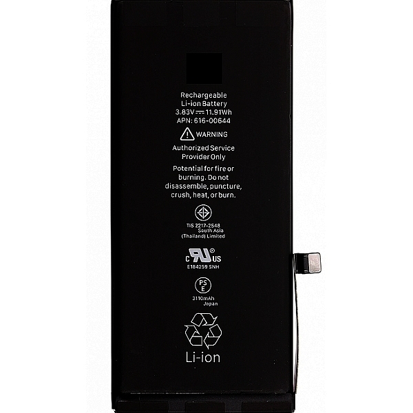Batterie iphone 11