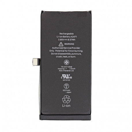 Batterie iPhone 12 Mini